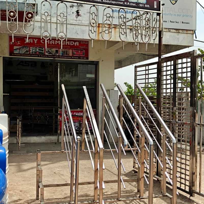 S s railing jay chamunda